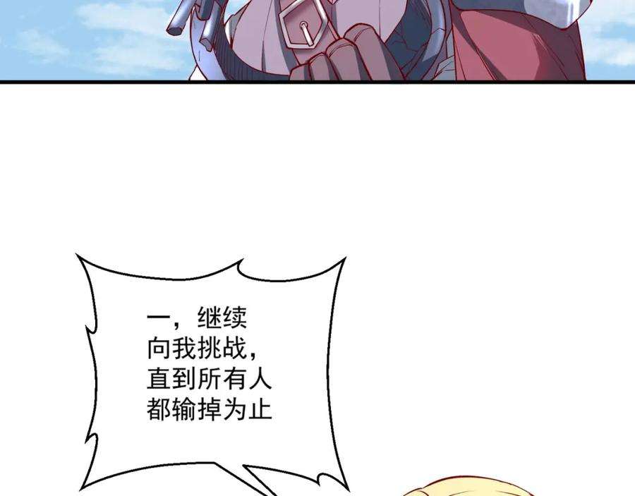 104.jpg