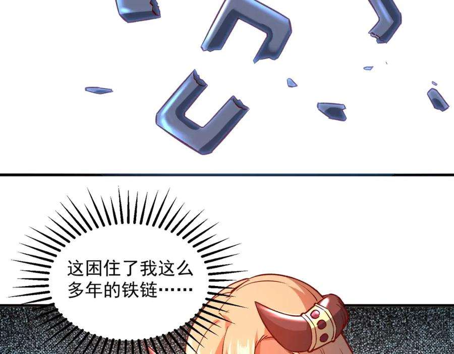 74.jpg