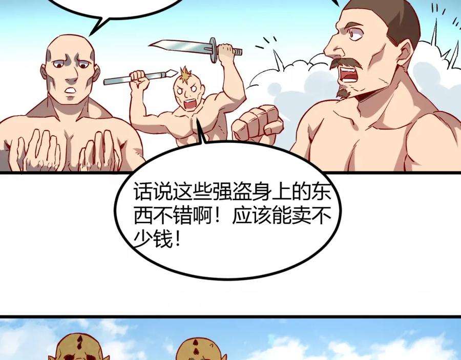 106.jpg