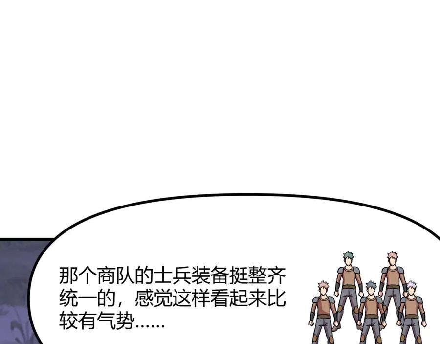 75.jpg