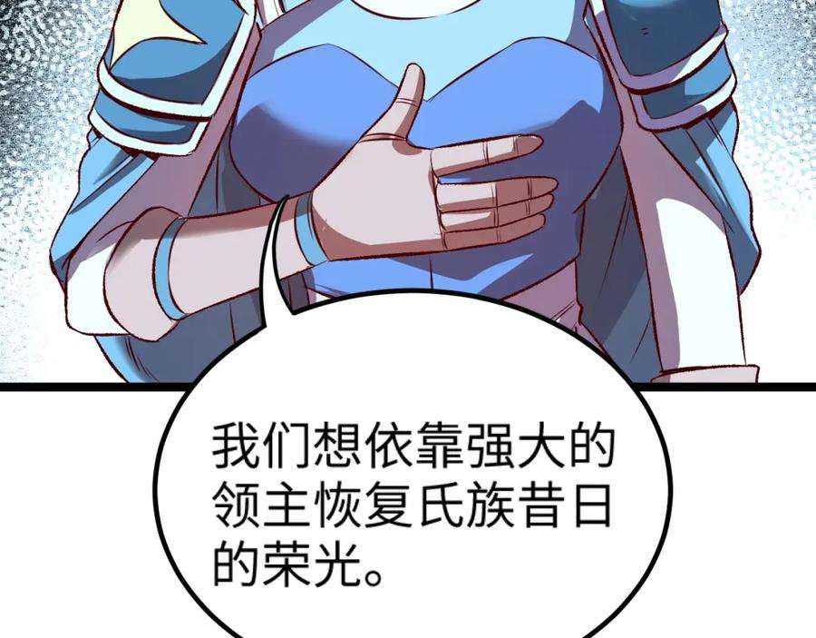 82.jpg