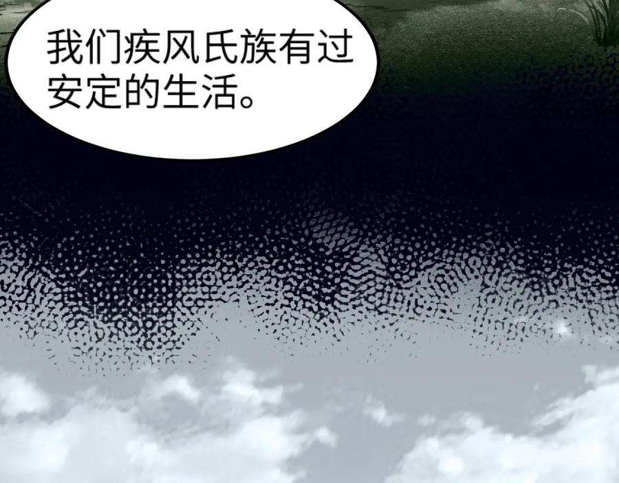 78.jpg