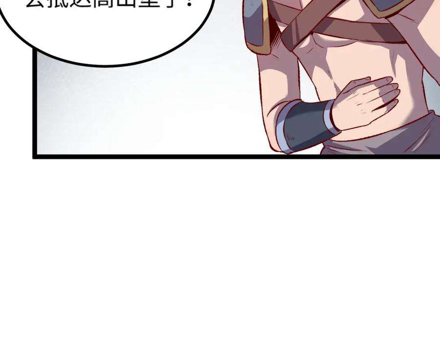 100.jpg