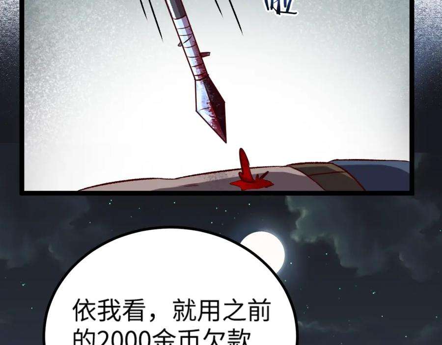 63.jpg