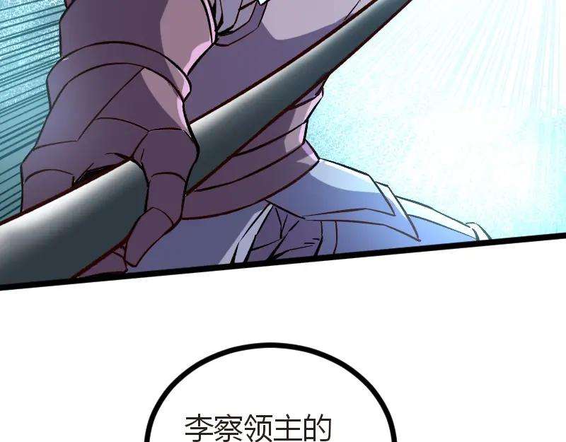 117.jpg