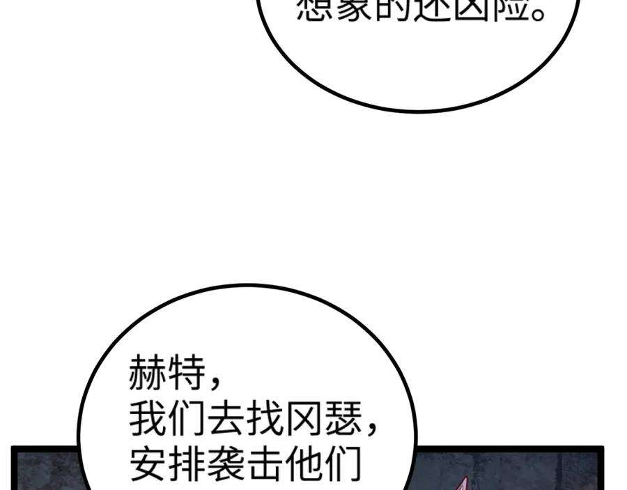 78.jpg