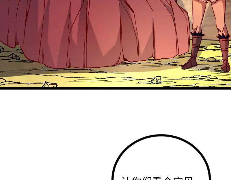 117.jpg