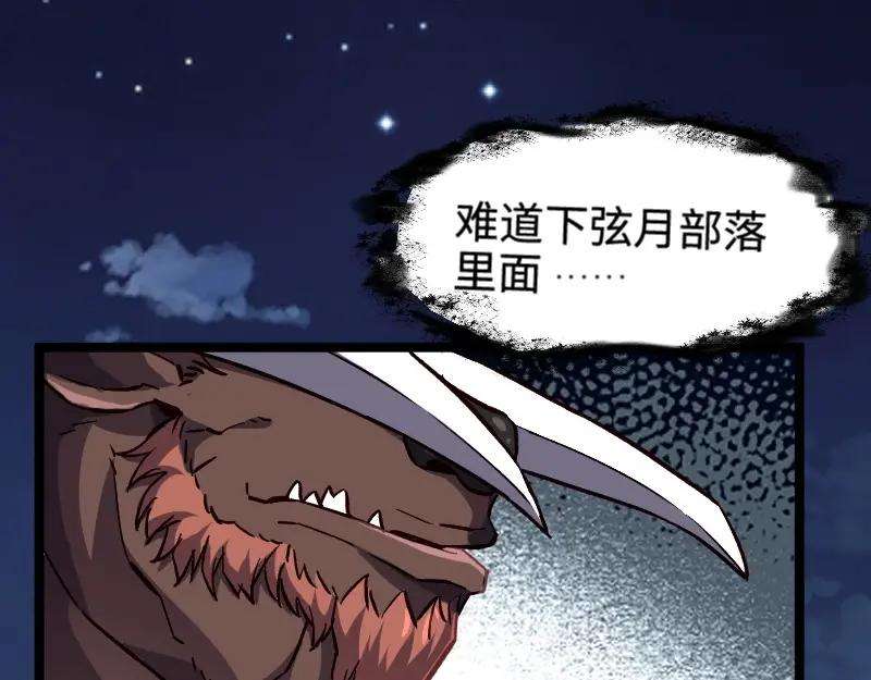 119.jpg