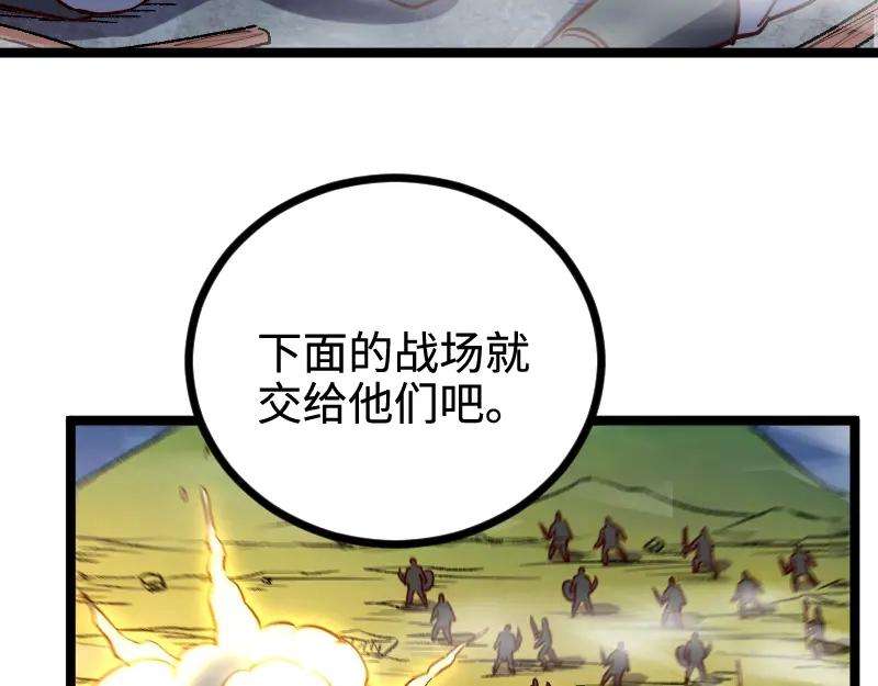 51.jpg