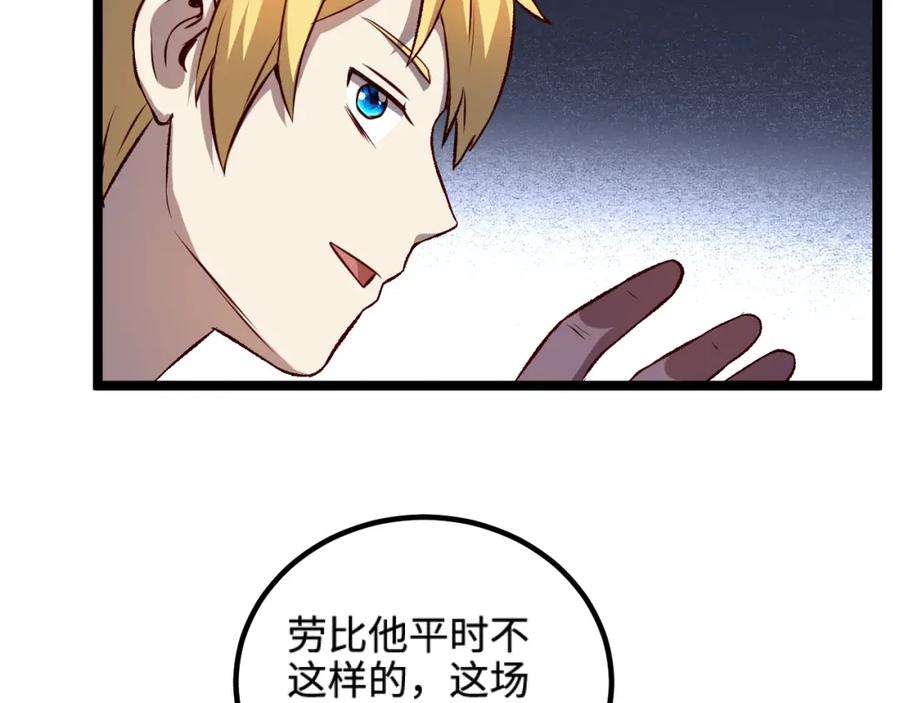 76.jpg