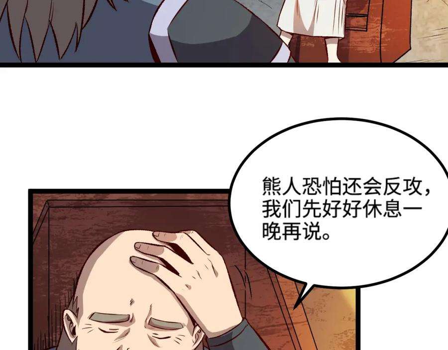 69.jpg
