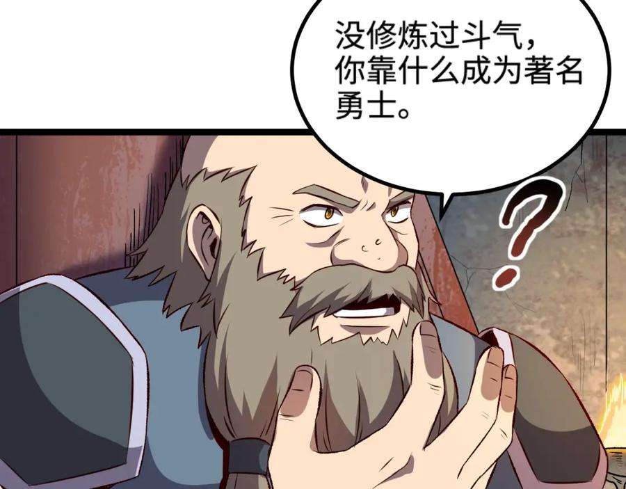 65.jpg