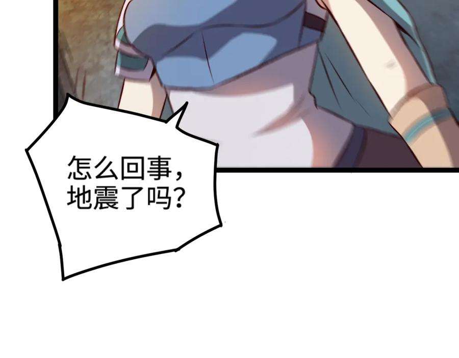 93.jpg
