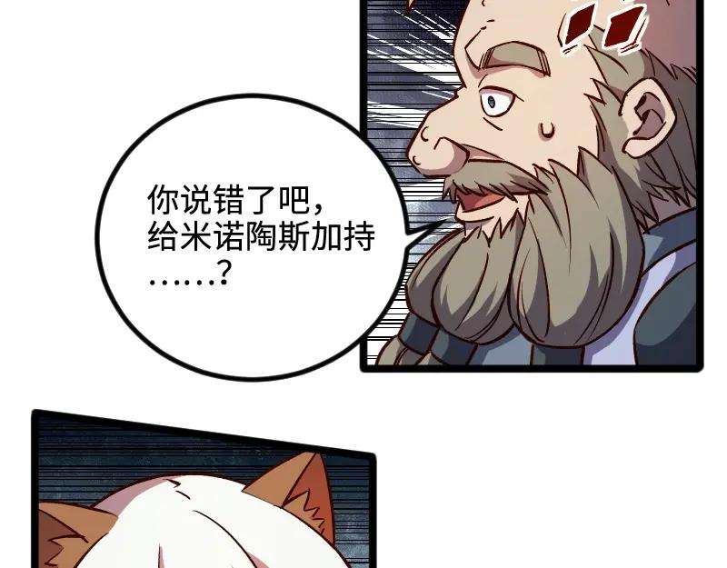 81.jpg