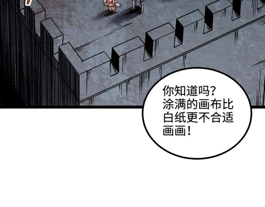 67.jpg