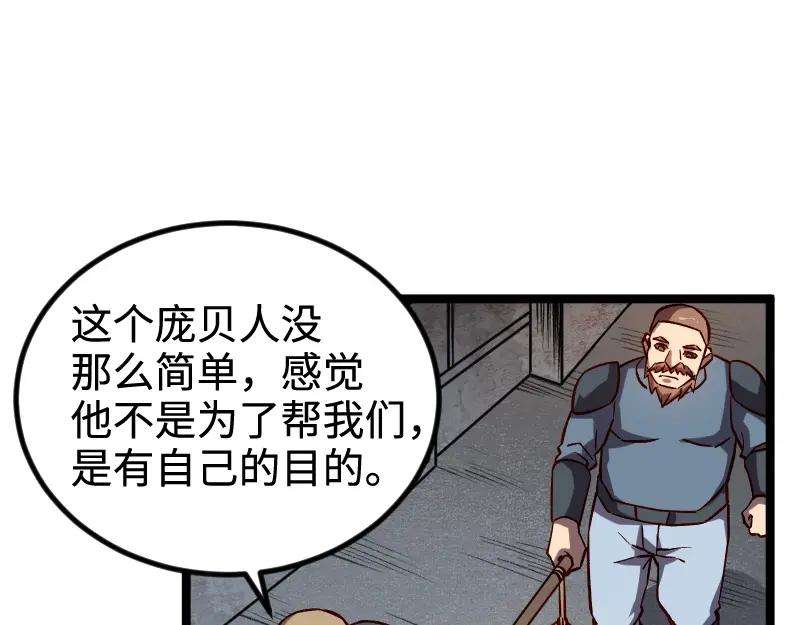 53.jpg