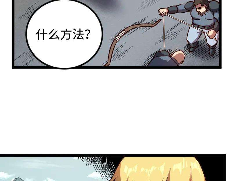 70.jpg