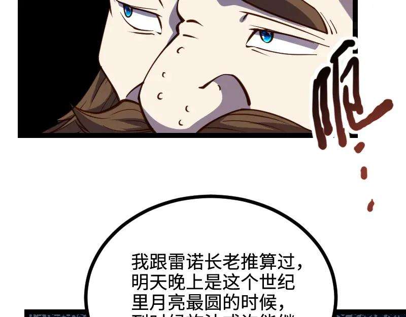 35.jpg
