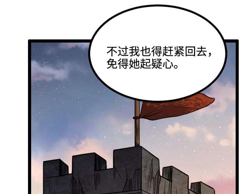 55.jpg
