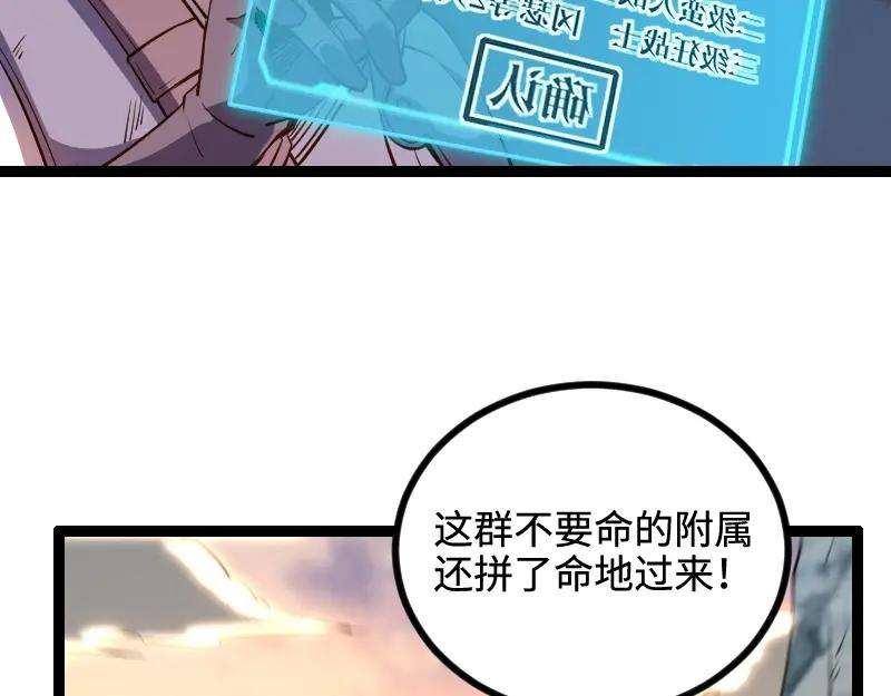 91.jpg