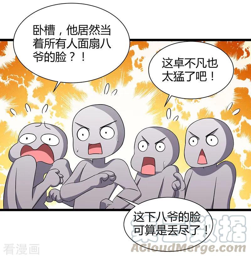 21.jpg