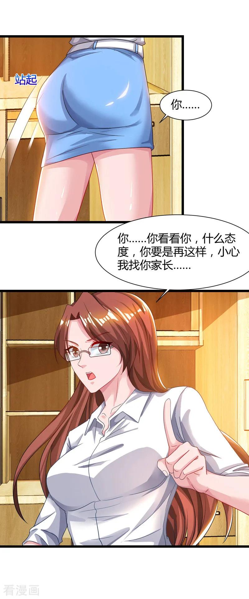 7.jpg