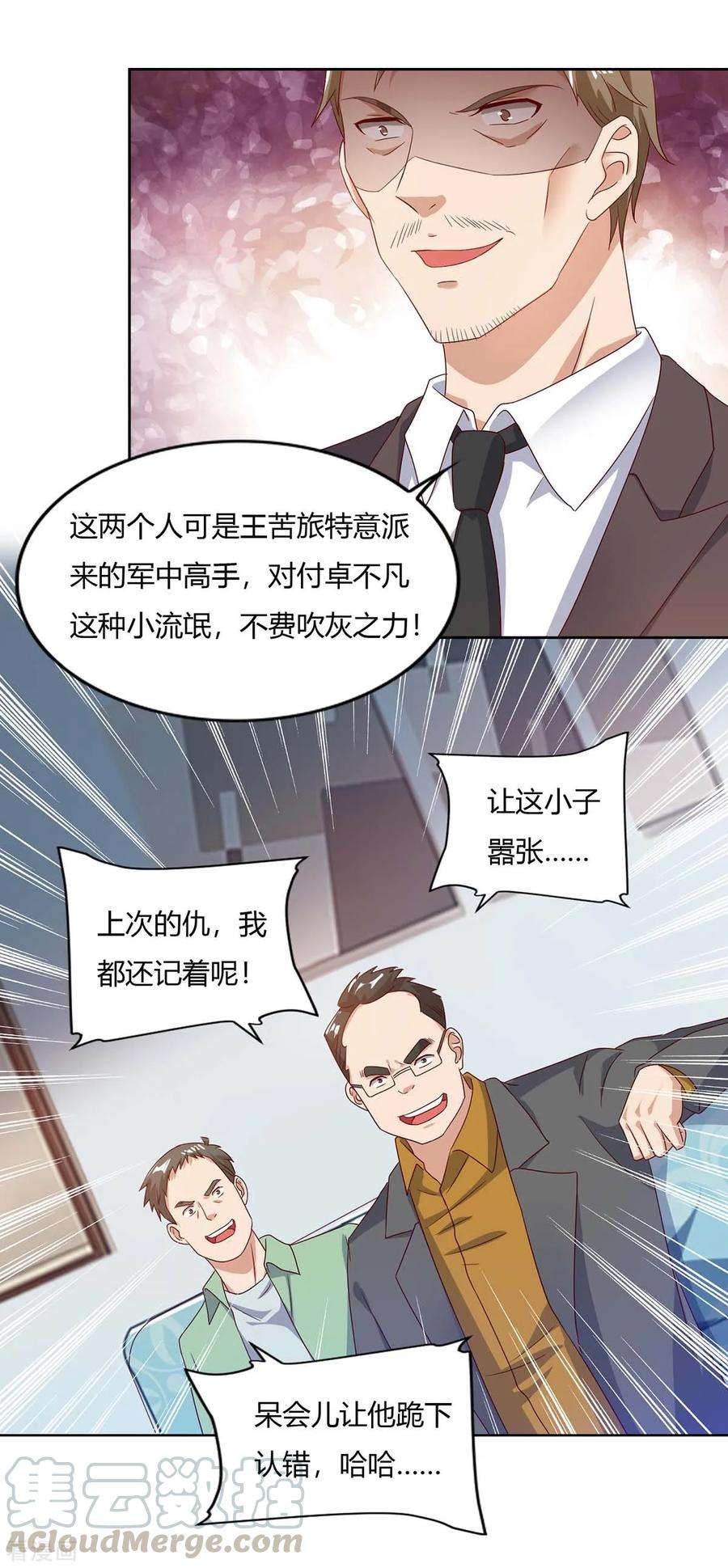 9.jpg