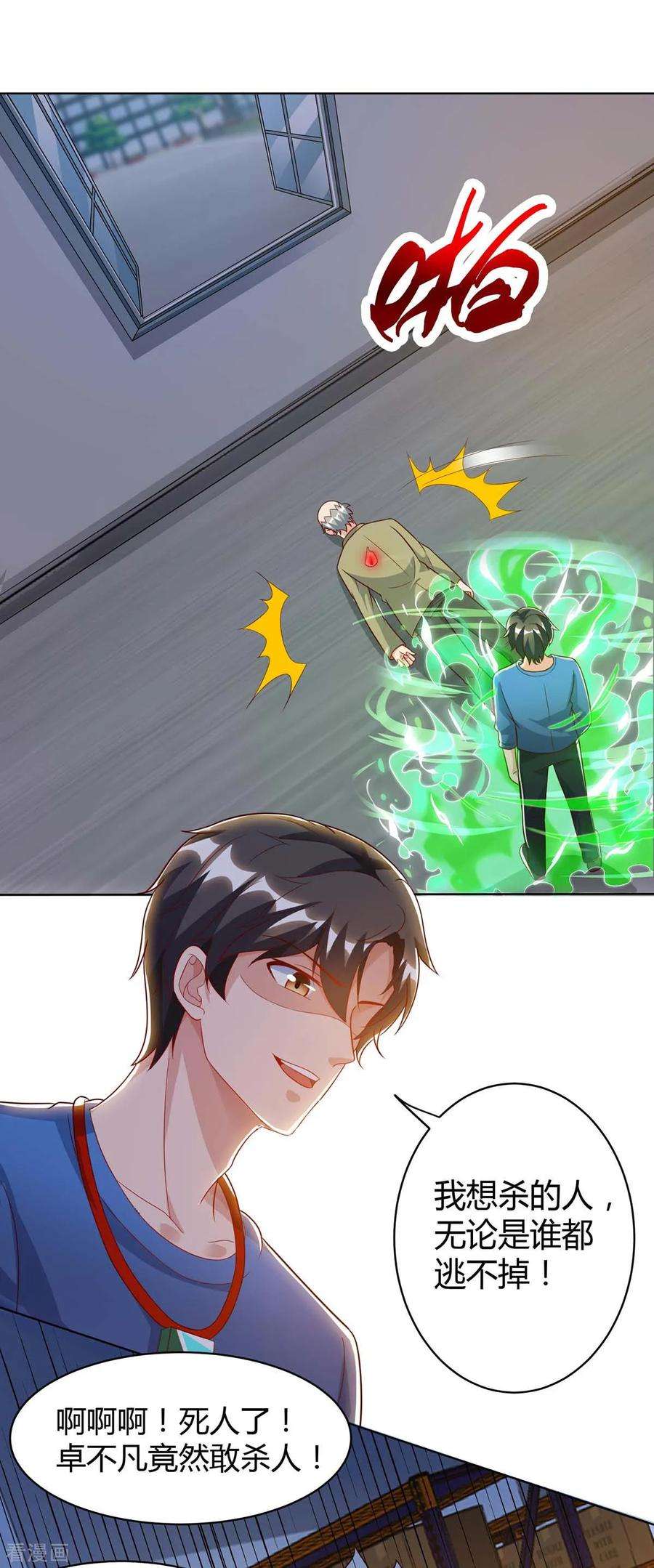 10.jpg