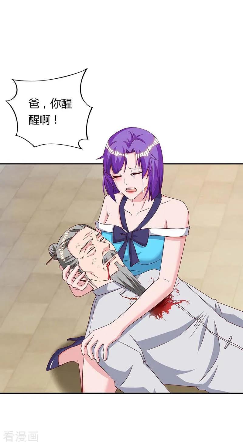 23.jpg