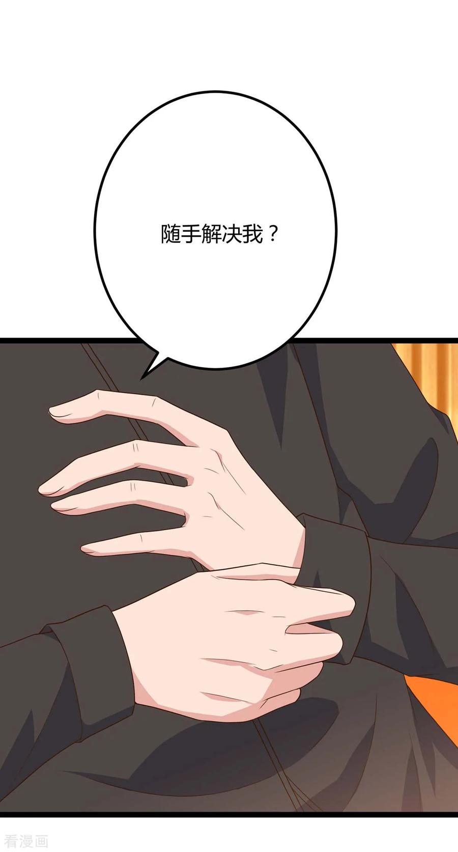 27.jpg
