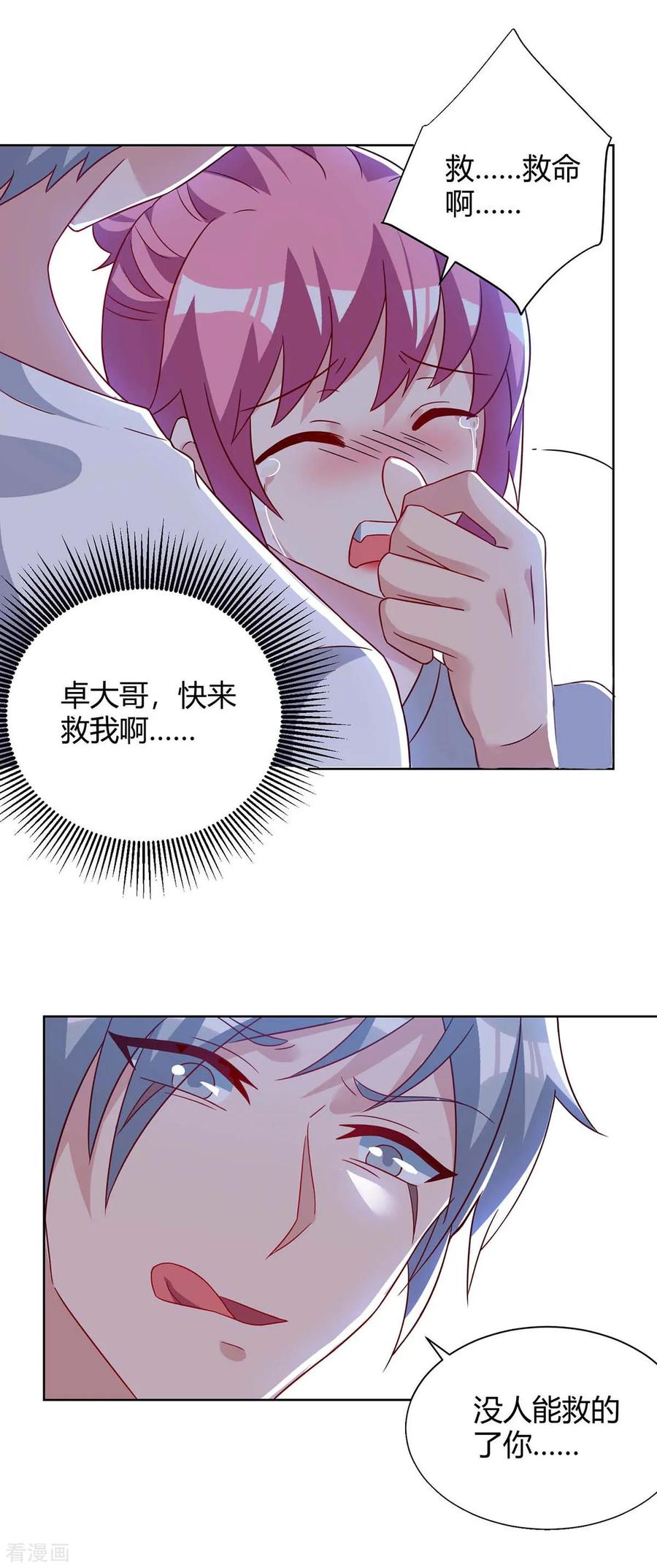 6.jpg
