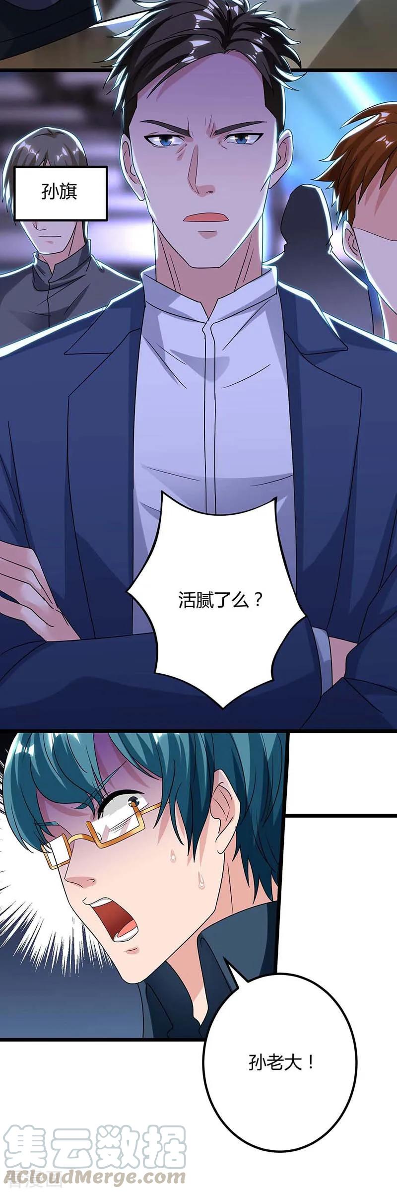 7.jpg