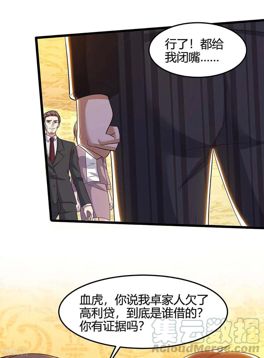 19.jpg