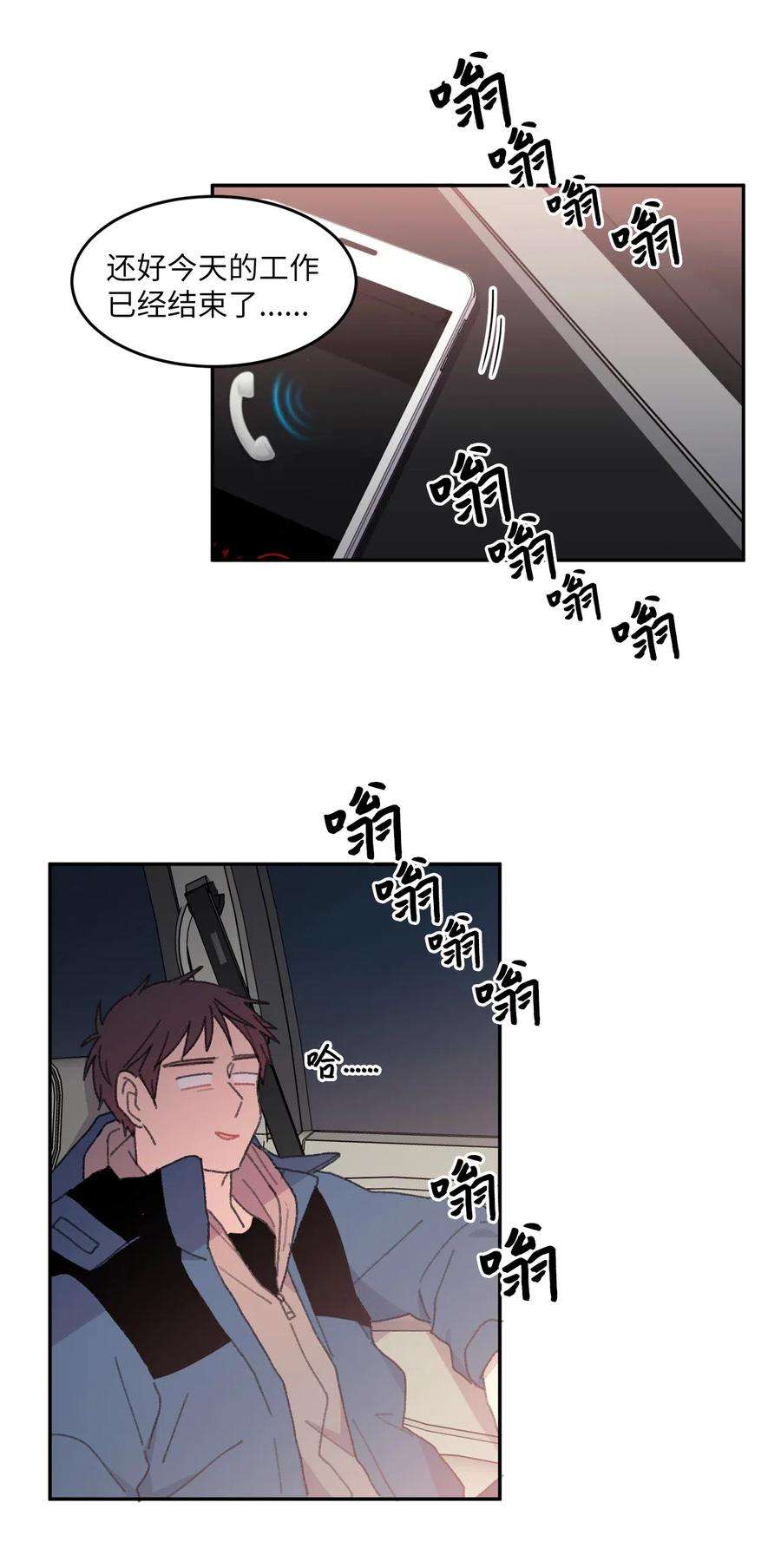 42.jpg