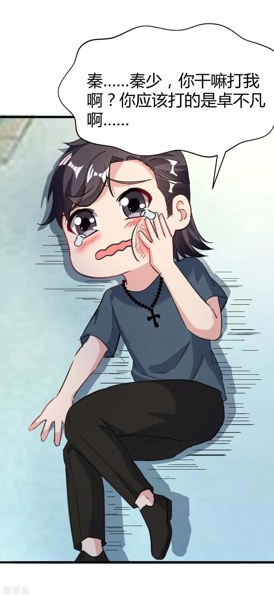 20.jpg