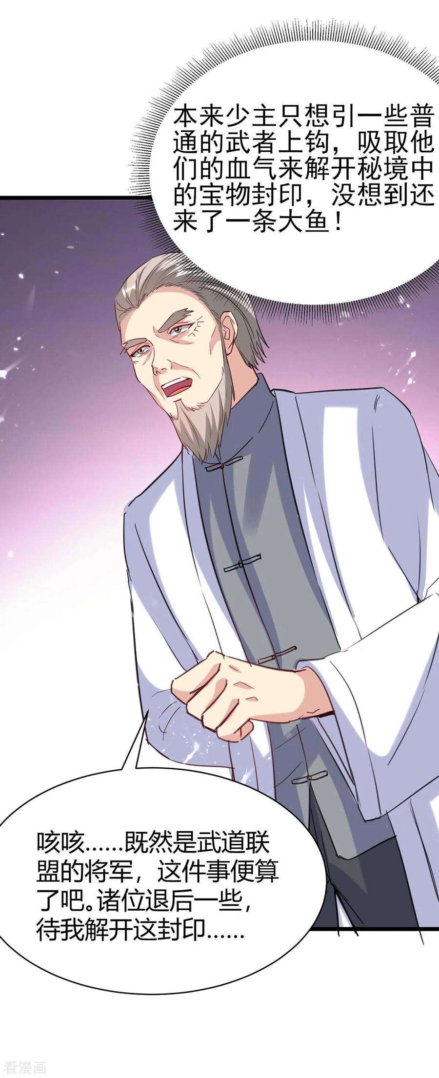 21.jpg