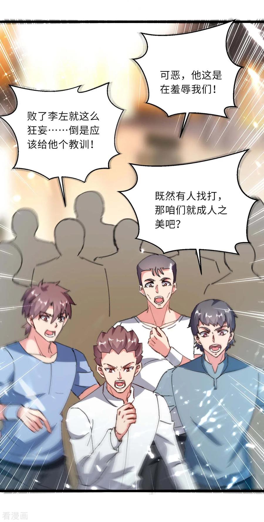 14.jpg
