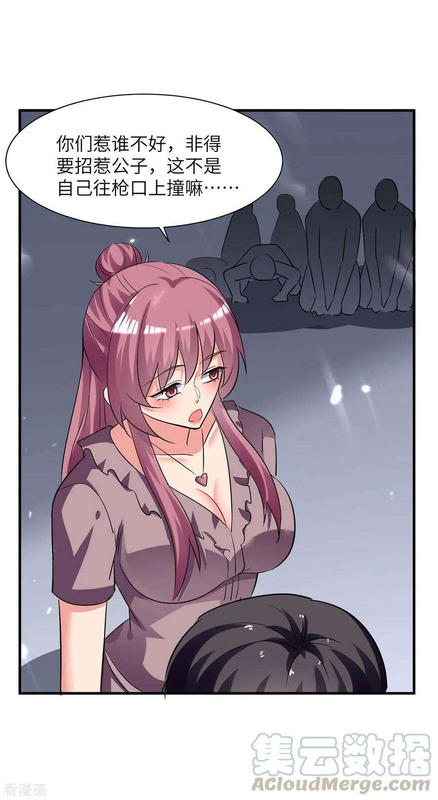 7.jpg