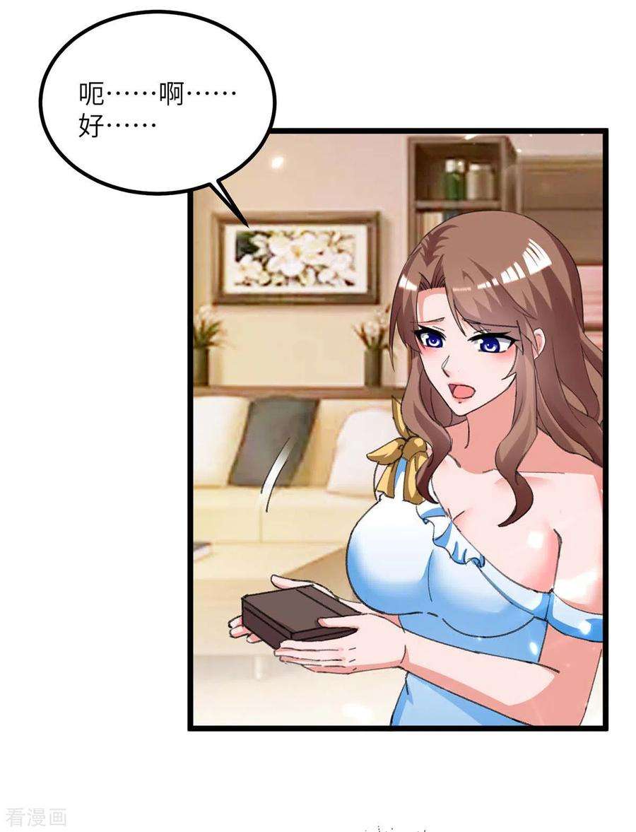 26.jpg