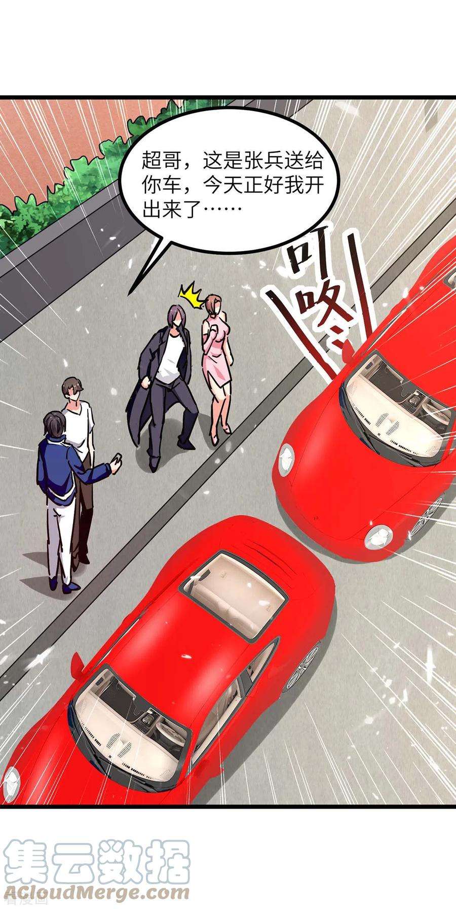 19.jpg