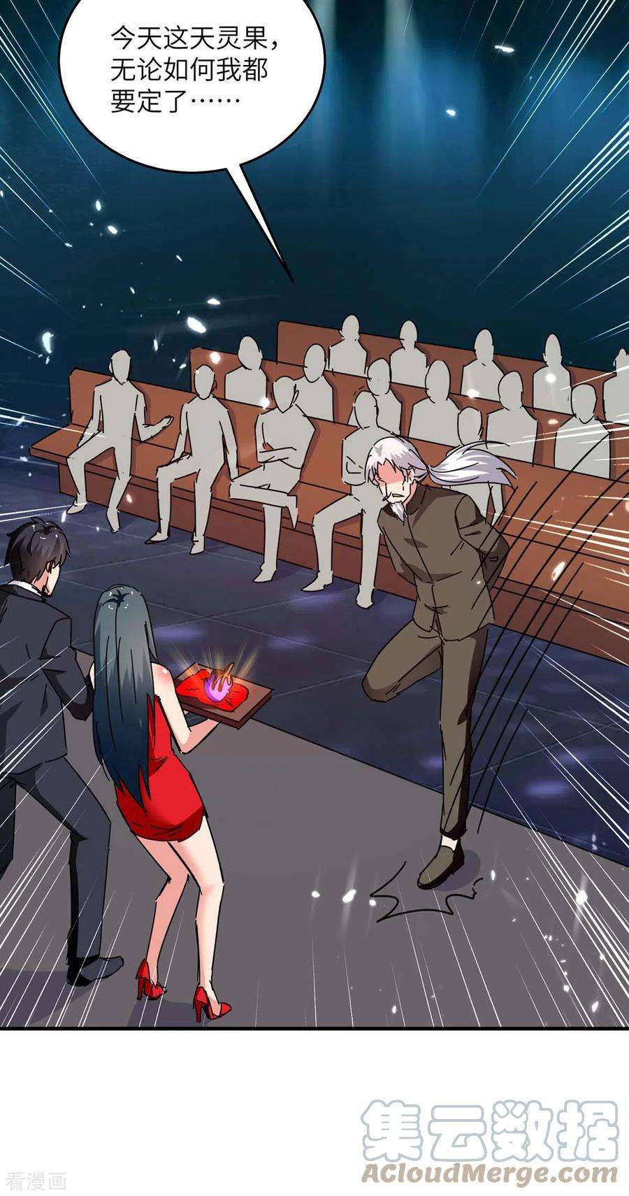 21.jpg