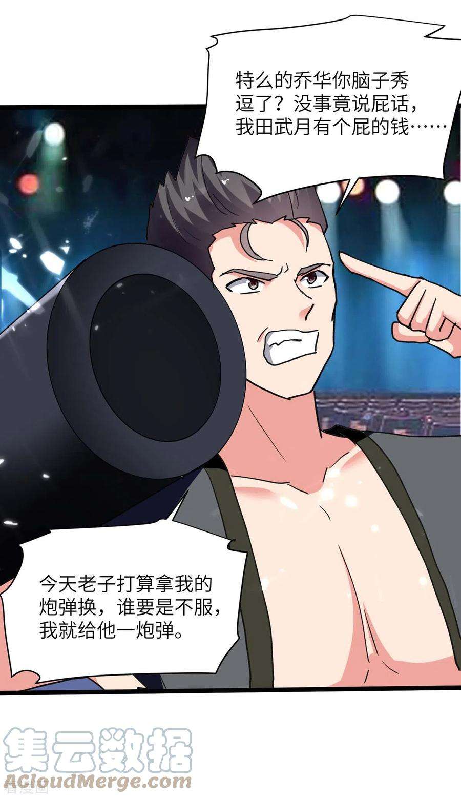 25.jpg
