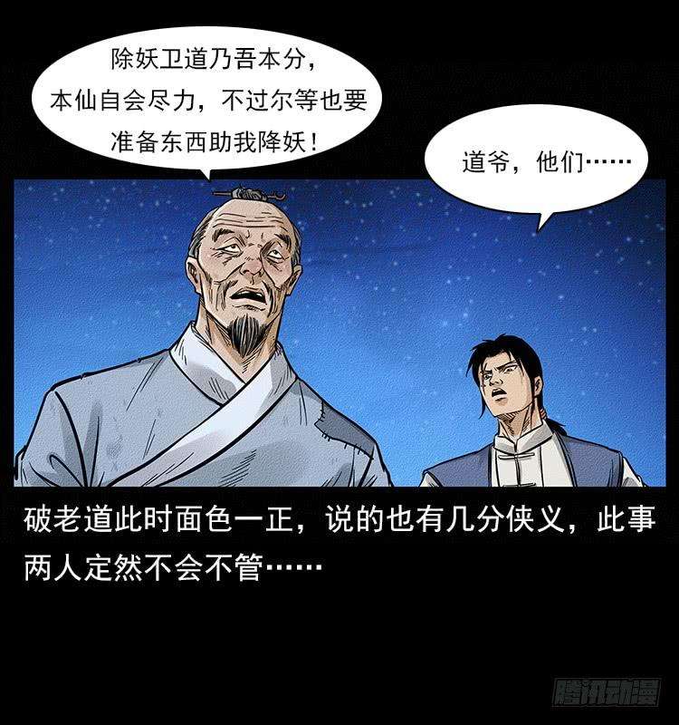 55.jpg