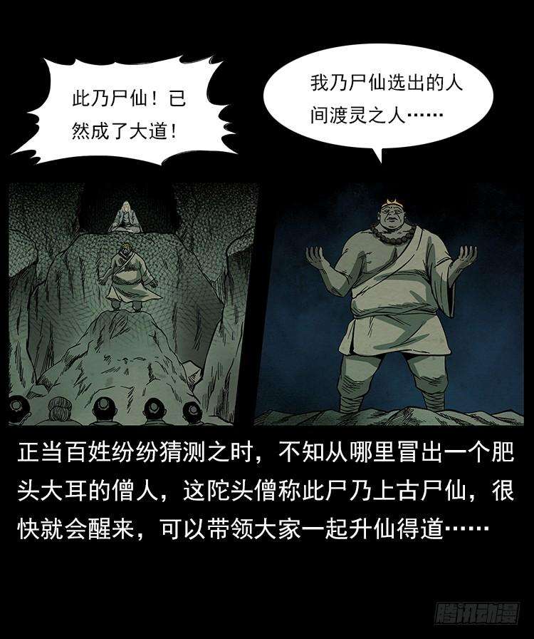 42.jpg
