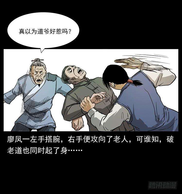 49.jpg