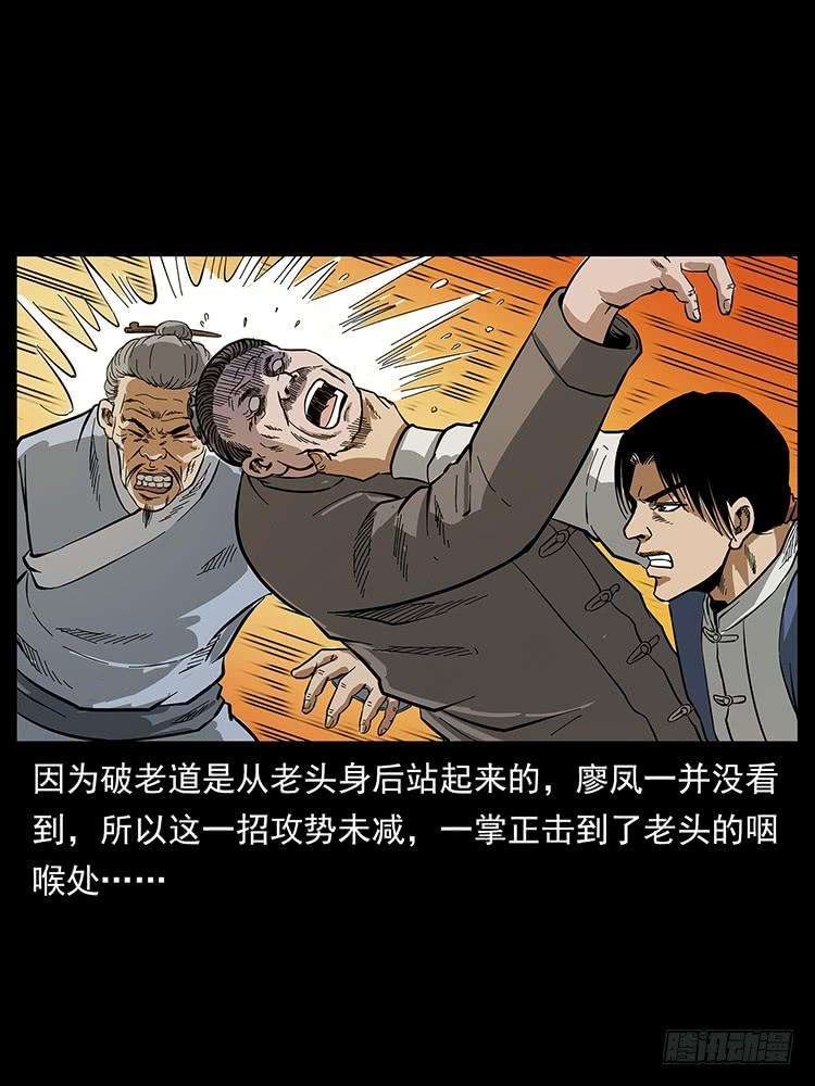 50.jpg