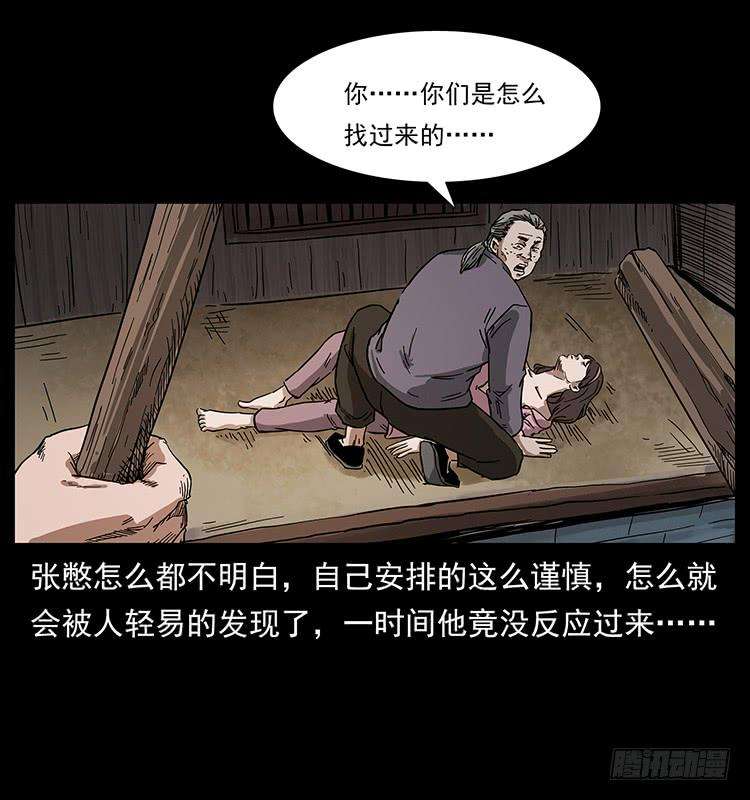 39.jpg