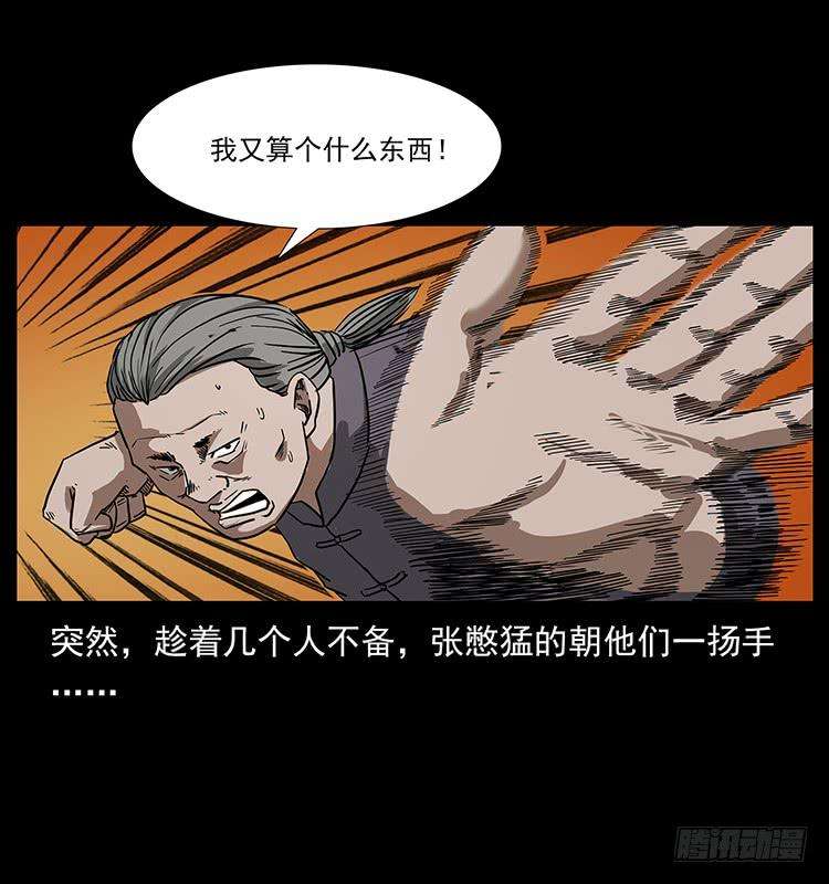 46.jpg