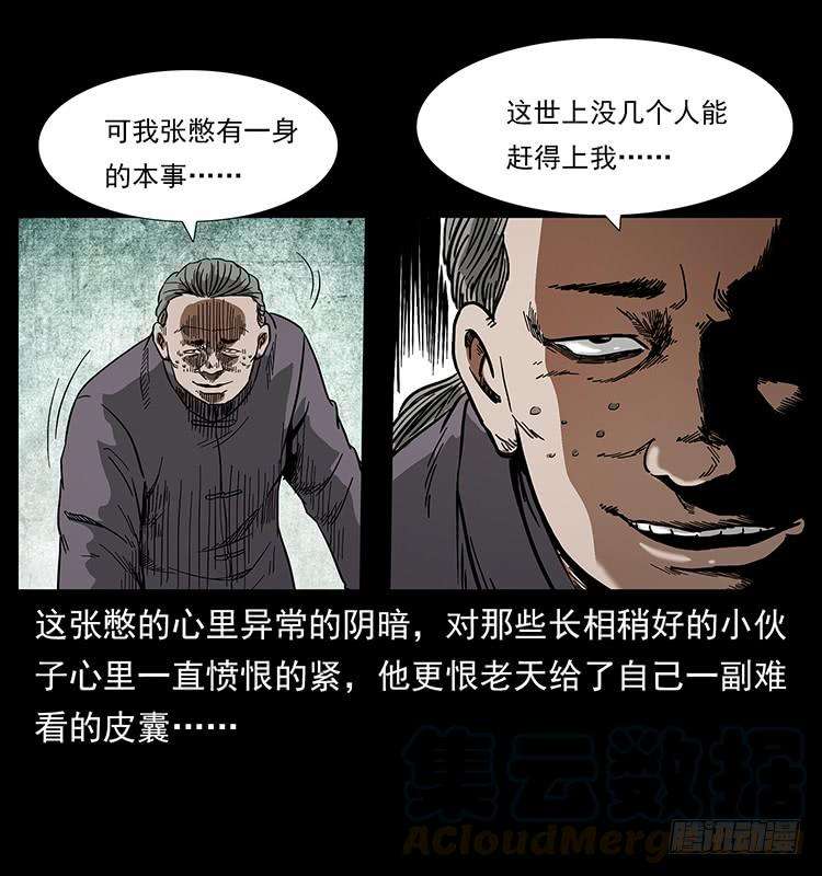 51.jpg