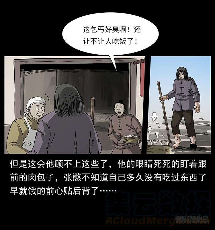 31.jpg